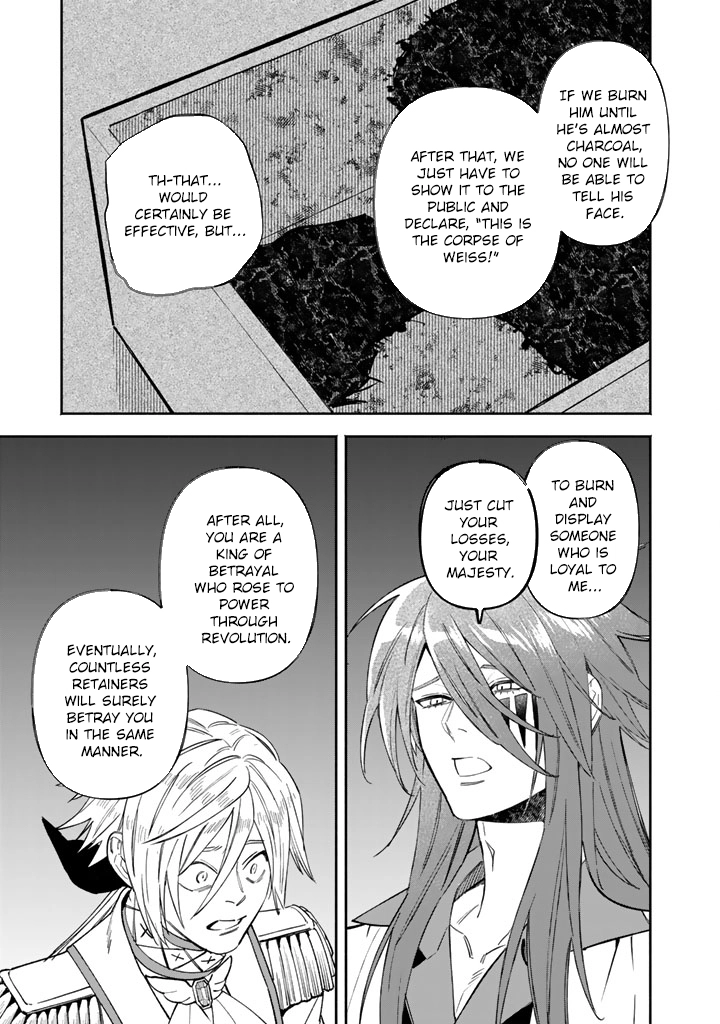 The Heinous Villainess’s Mistaken Path to Saving the Nation. Chapter 7 Page 18
